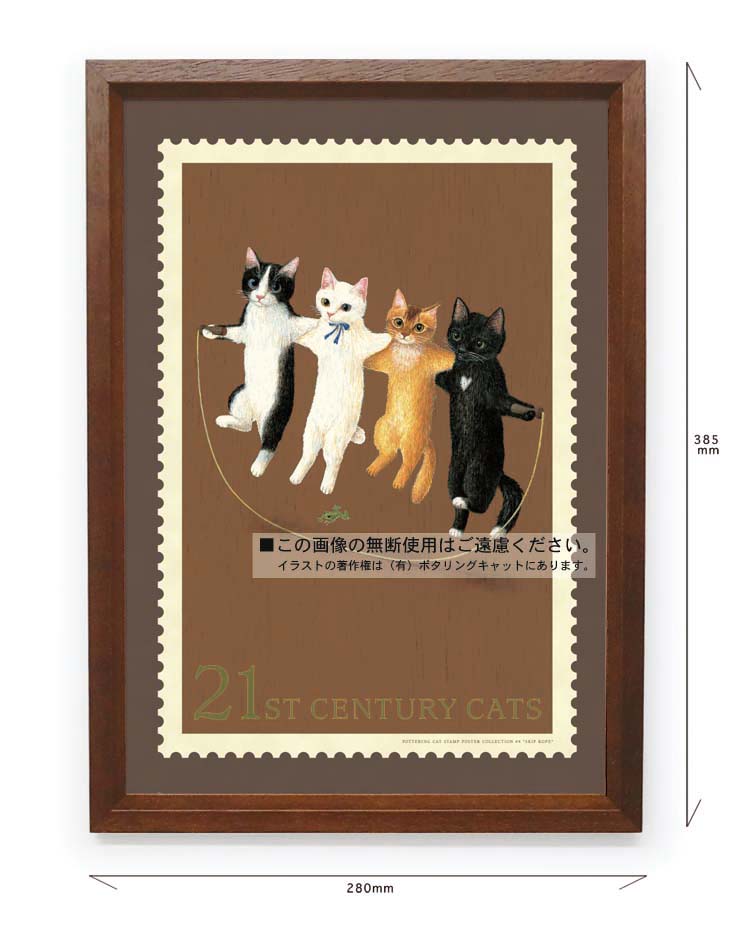 ポタリングキャットのフレーム入り名画