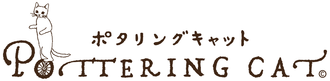 猫文具・猫雑貨・猫グッズのポタリングキャット